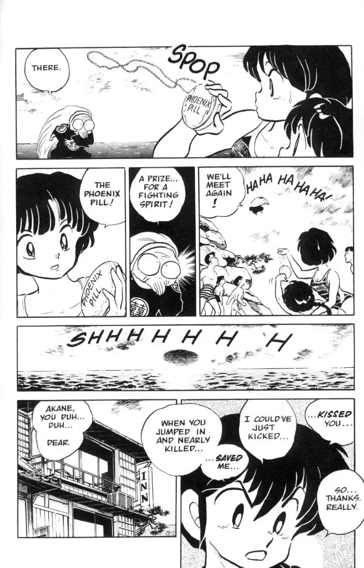 Ranma 1/2 Chapter 50 15